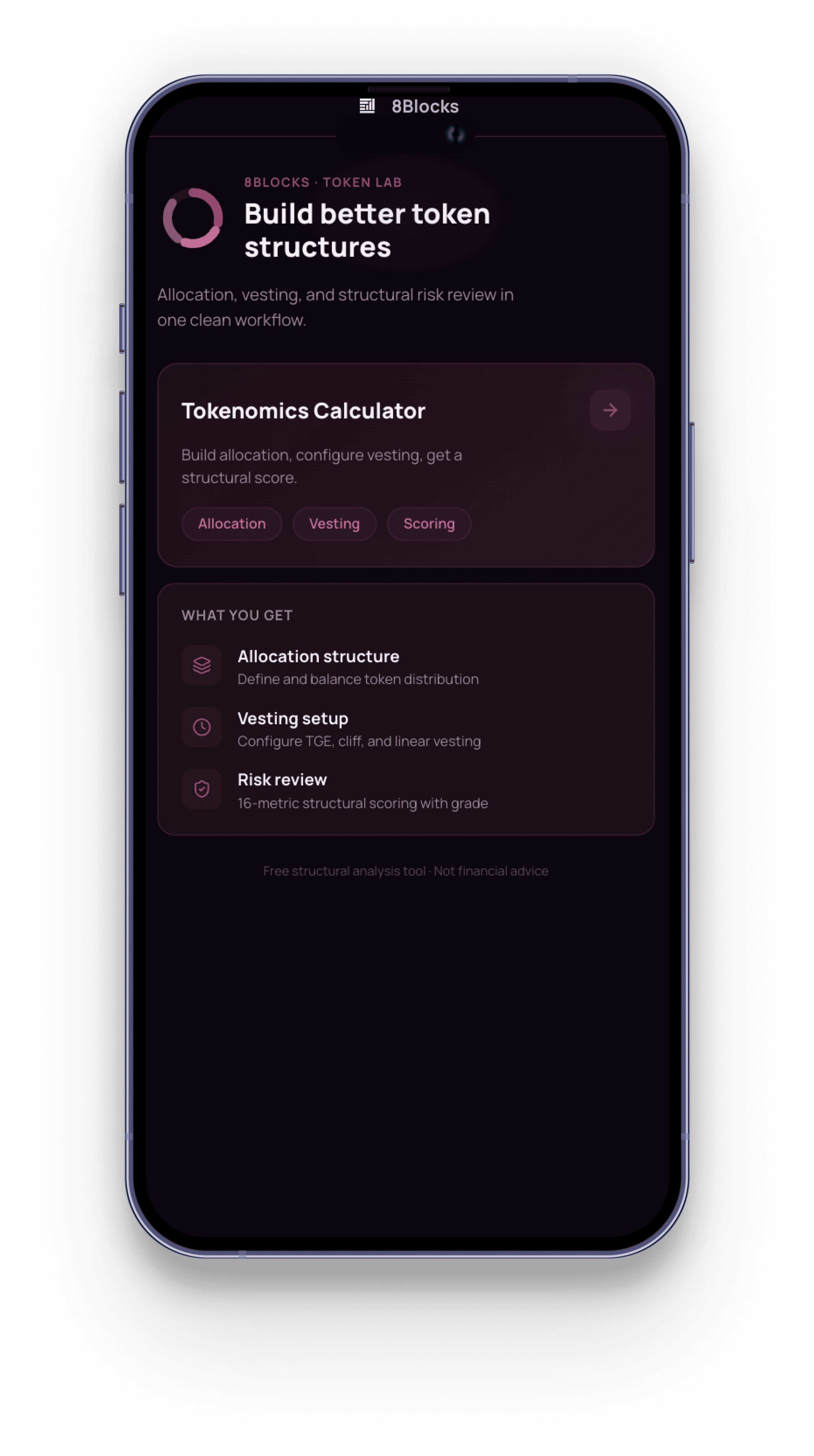 Token Lab — главный экран